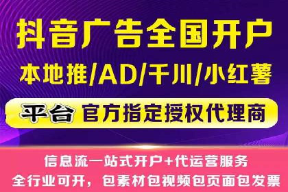 百度关键词优化推广：如何精准抓住用户需求