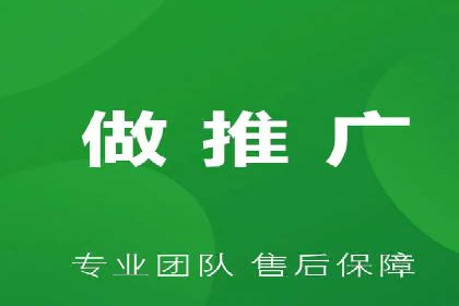 解析sem竞价代运营如何实现广告效果最大化