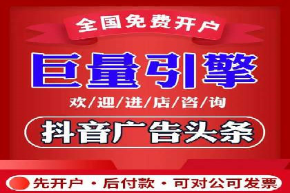信息流优化案例：提升社交媒体传播效率的秘诀
